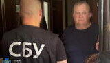 организаторы схем для уклонистов