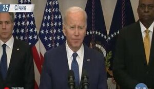 США передадуть Києву 31 танк Абрамс, - Байден. ВIДЕО