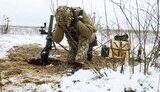 зсу
