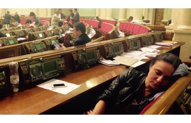 рада депутаты сон спят