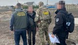 В Днепропетровской области ГБР задержало пограничника