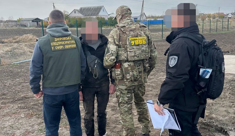 Устроил знакомого в тыловое подразделение за $5 000: В Днепропетровской области задержан пограничник, - ГБР. ФОТОРЕПОРТАЖ