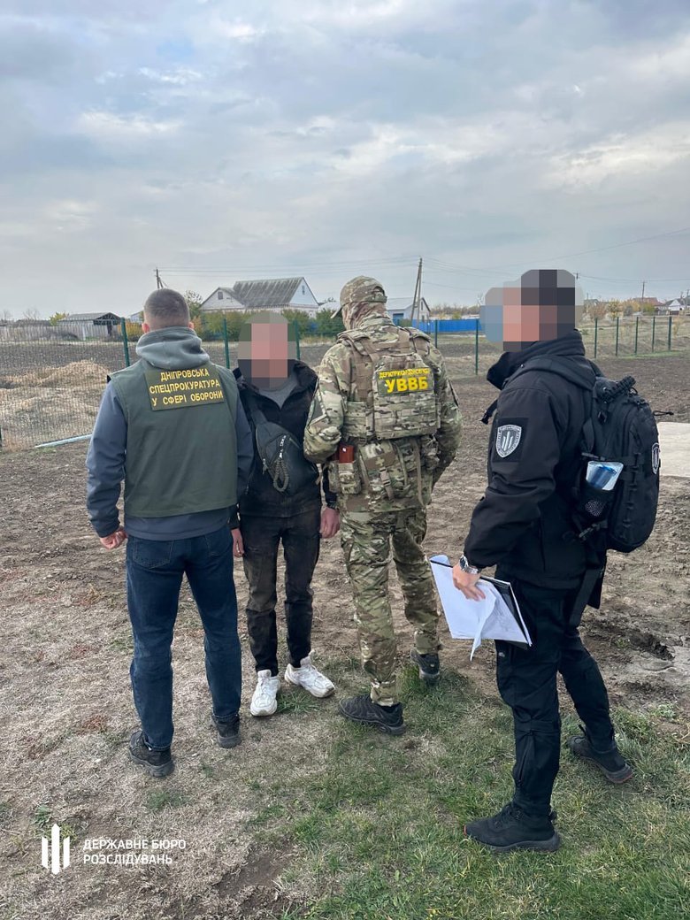 В Днепропетровской области ГБР задержало пограничника