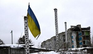 мар'їнка