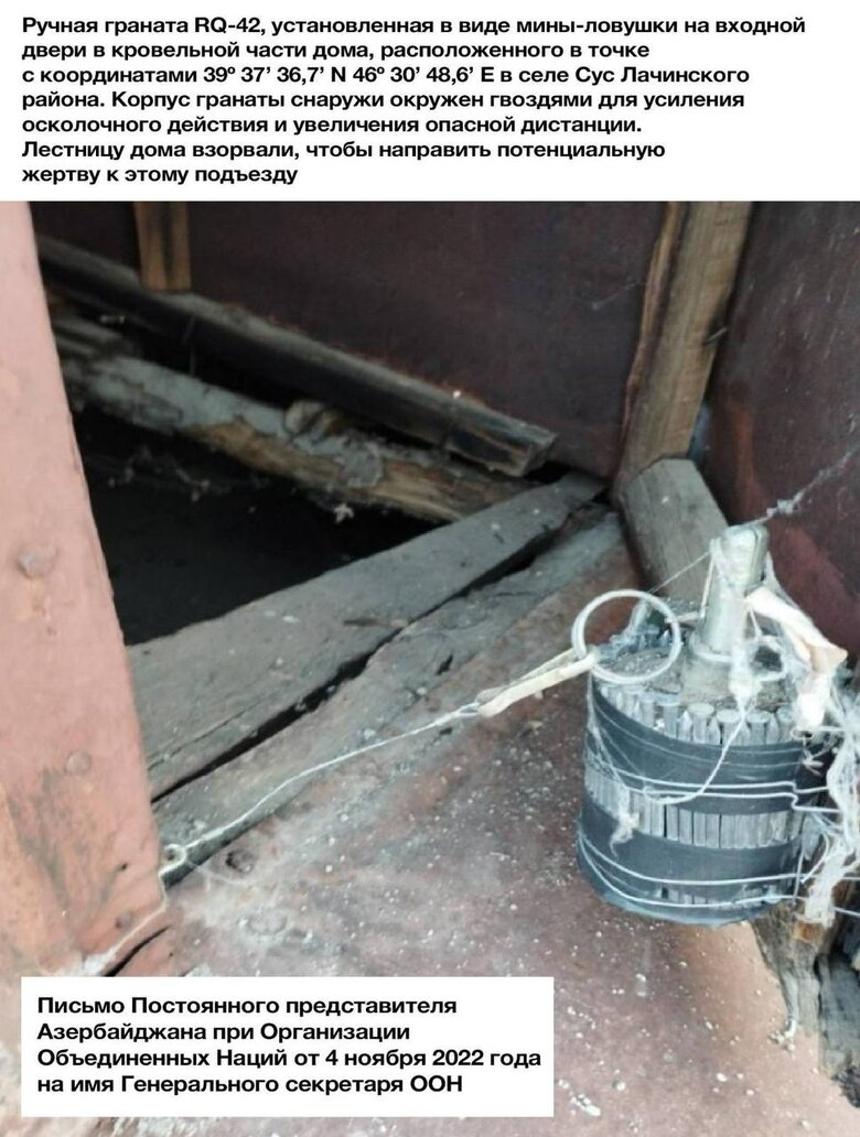 Цензор.НЕТ Изображение