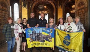 Команда ГО "Вояцький визвіл" разом із родинами наших Захисників об’єдналася в молитві у Міжнародний день зниклих безвісти