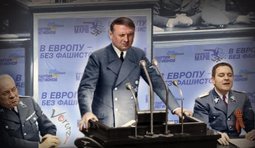 Покажем Европе порядок!