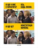Если делать нечего тебе, мой друг...