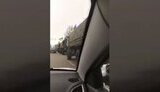 твер