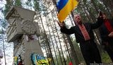 Киевляне почтили память убитых в урочище Сандармох. ВИДЕО