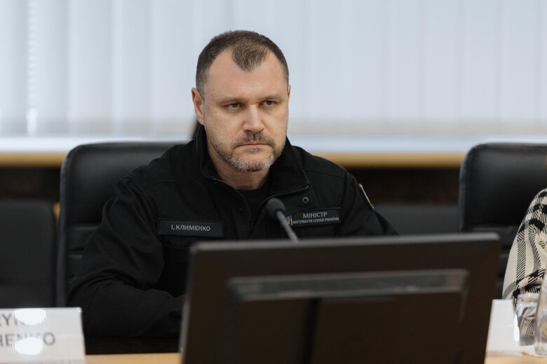 МВС відкривають протезно-реабілітаційний центр для захисників