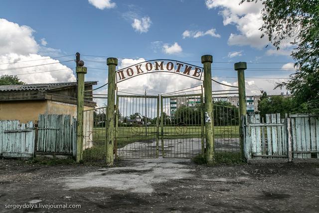 россия