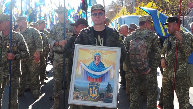Захистимо українську землю! - марш УПА состоялся в Киеве 17