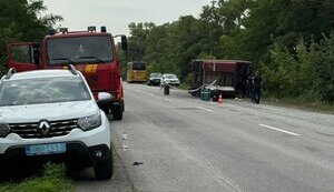 ДТП с участием пассажирского автобуса в Днепропетровской области: 1 человек погиб, 17 - травмированы. ФОТО