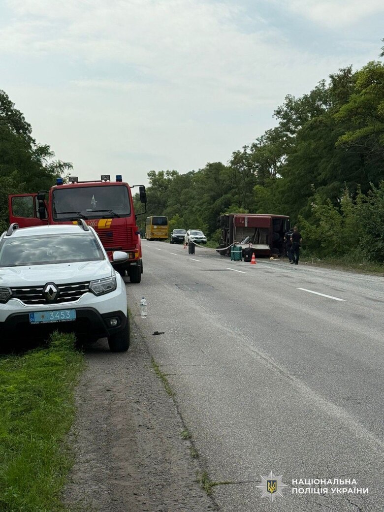 ДТП на Дніпропетровщині