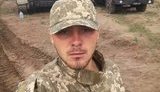 Украинского воина Евгения Керечанина проводили в последний путь на Сумщине. ФОТО