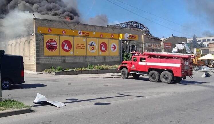 Russian troops launched massive drone attack on Druzhkivka: at least five people were wounded. Houses, market, and shop were damaged. VIDEO+PHOTOS