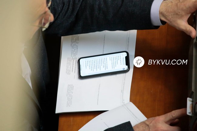 Нардепи ОПЗЖ обговорюють у фракційному чаті, що про них пишуть у телеграм-каналах: Назріває конфлікт навколо Медведчука 03