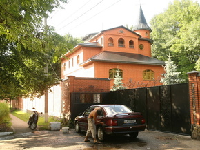 Дом Лозинского. Фото korrespondent.net