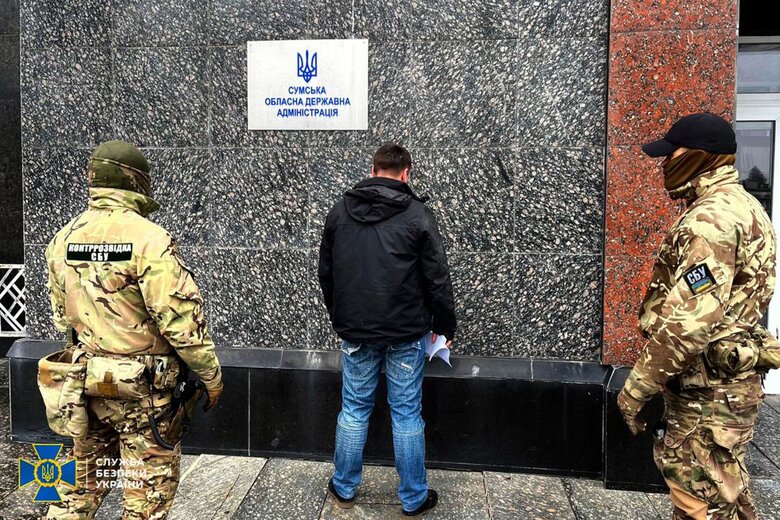 Russian agent who tried to get job at Sumy RMA was detained - SSU 02