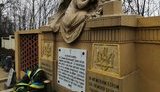 Масштабний проєкт із відновлення українських місць пам