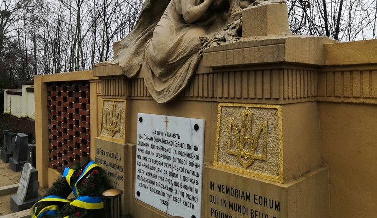 Масштабный проект по восстановлению украинских мест памяти завершился в Чехии, - посол Перебийнис. ФОТОрепортаж