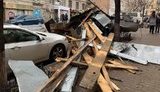 Пориви вітру по країні збережуться 12 березня, - ДСНС