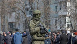 рф