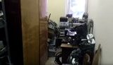 киберполиция