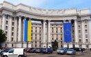 У МЗС відреагували на рішення Малі розірвати дипломатичні відносини з Україною