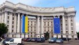 МЗС про звірства РФ проти українського народу