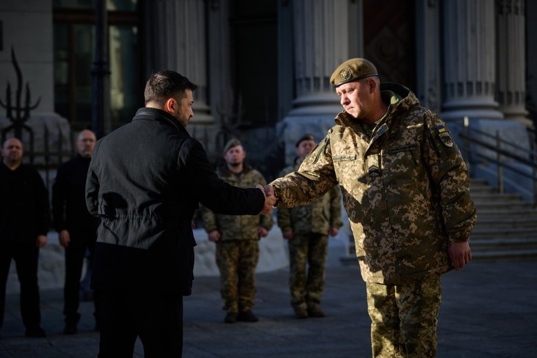вручення нагород президентом