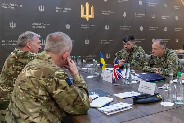 Сирський і Радакін
