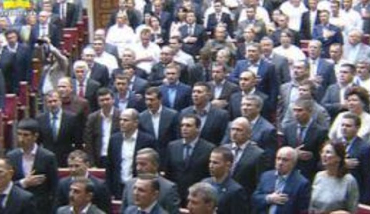Verkhovna Rada Ratifies EU-Ukraine Association Agreement. VIDEO