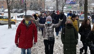 Жену Навального вновь задержали на акции протеста в Москве, - штаб