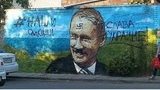 путин крым граффити
