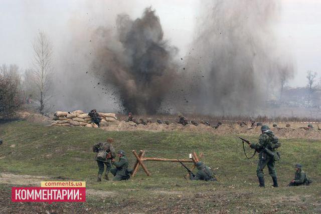 киев вов рекострукция
