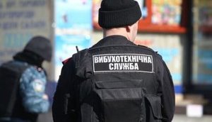 В Одессе сообщили о