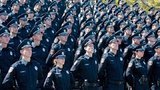полиция