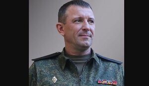 Новый