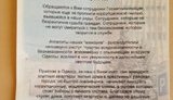 гаи