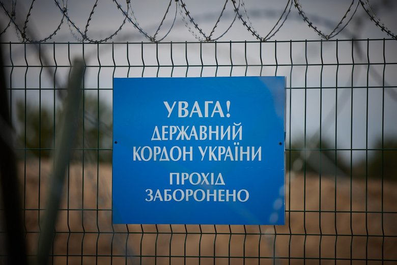 Зеленський відвідав на Черкащині Головний центр підготовки особового складу Держприкордонслужби 03