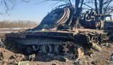 техніка