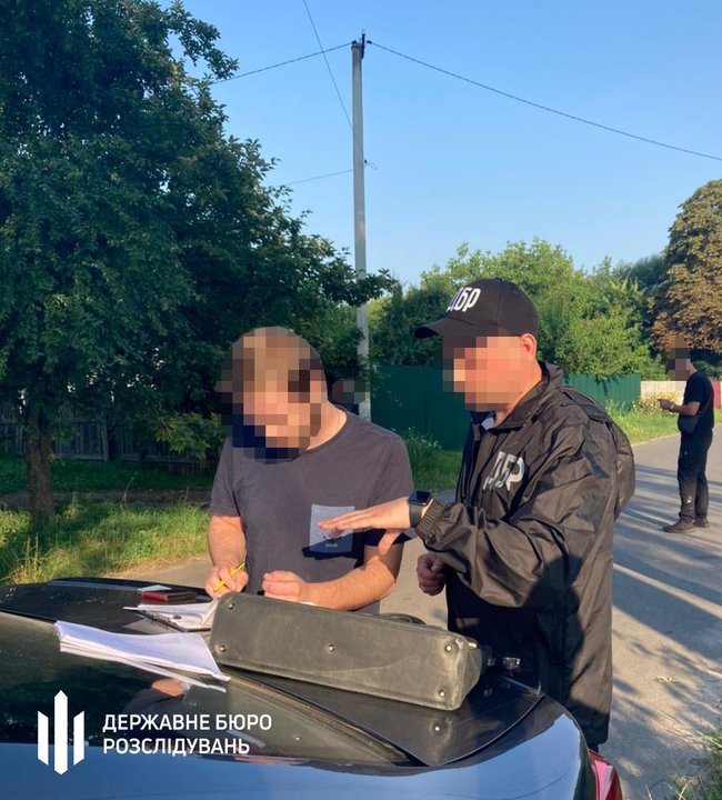 Врио главы АРМА Сигидин и его заместитель Павленко подозреваются в присвоении более $400 тыс., - ГБР 01