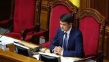 разумков