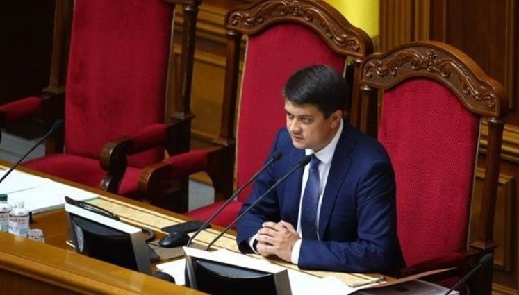 Razumkov elected as Chairman of Verkhovna Rada