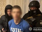 Понад 2 мільярди гривень щорічного обороту: поліцейські припинили діяльність нелегального онлайн-казино з Дніпра