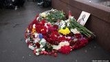 немцов