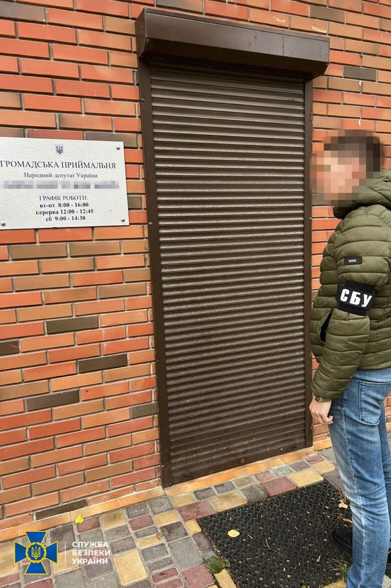 Правоохранители проводят обыски у нардепа Дубинского 02
