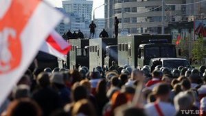 Учасники